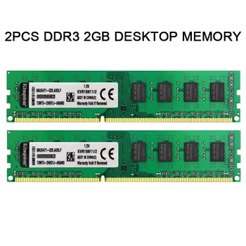 2 елемента DDR3 2GB 1066 1333 1600 Десктоп оперативна памет PC3-10600 DIMM 240pins 1.5 V