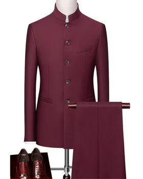Бордовое палта панталони Мъжки костюми 2 елемента, стоящ яка бизнес случаен висококачествени мъжки сватбени костюми(яке+панталон костюм сако