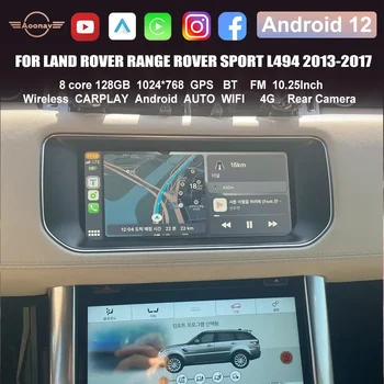 Автомагнитола Carplay на Android 12 за Land Rover Range Rover Sport L494 2013-2017, Авто стереосистемный мултимедиен плейър, GPS-навигатор