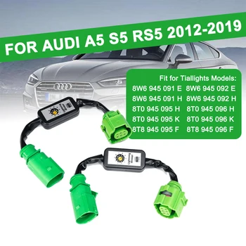 За Audi A5, S5 RS5 2012-2019 Динамичен LED Допълнителен Модул на Задния Фенер Указател на Завоя Кабел окабеляването на автоаксесоари За Осветление