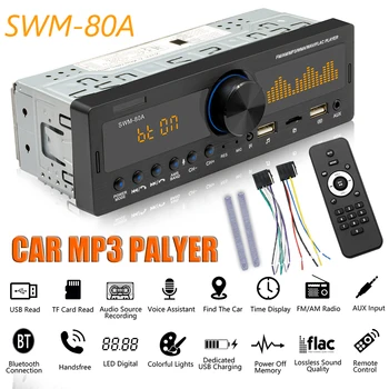 1 DIN Автомагнитола SWM-80A Аудио Копирна Локатор Авто Стерео Открит Bluetooth-съвместими TF USB AUX-in Лични Автомобилни Части За Украса