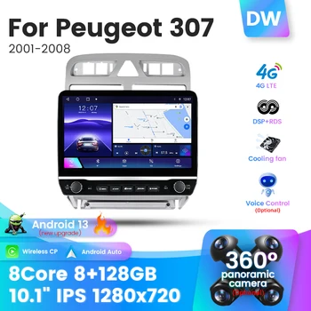 На голям екран 8 + 128 Г Android 13 за Peugeot 307 1 2001 - 2008 Автомагнитола Мултимедиен аудио плейър Навигация на Видео Carplay AUTO BT