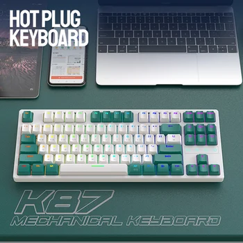 Клавиатура K87 с възможност за 