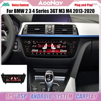 Панел Ac AI Voice За BMW 2 3 4 Серия 3GT M3 M4 2013-2020 Климатик Климатична Панел на LCD-Сензорен Екран за Управление на Арматурното Панел