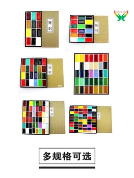 Японската Сакура акварел пигмент 8/12/18/24/35/48/60 цветове традиционната китайска живопис пейзаж плътен пигмент изкуството на художника