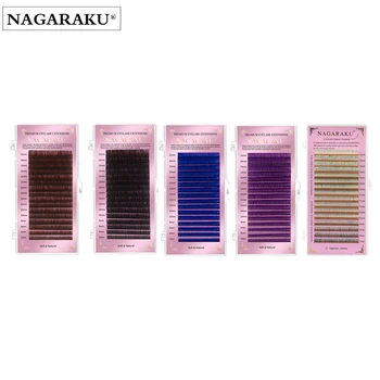 Комплект за грим за удължаване на миглите NAGARAKU Color 7 ~ 15 мм 16 редове, на тъмно - и светло-кафяво, Синьо, лилаво, Изкуствени мигли, фалшиви мигли Cilios