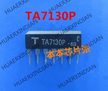 Нов TA7130P ZIP-7-високо качество