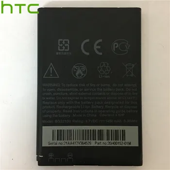 100% Нова Висококачествена Батерия BG32100 1450 ма батерия За Смартфон HTC G11 Incredible S G12 G15 Desire s S510E S710e S710D C510e