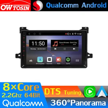 Qualcomm 8 Основната Android Автомобилен мултимедиен Файл За Toyota Prius XW50 2015-2021 GPS 360 Панорамно Радио CarPlay Auto DTS HIFI HDMI LTE 4G WiFi