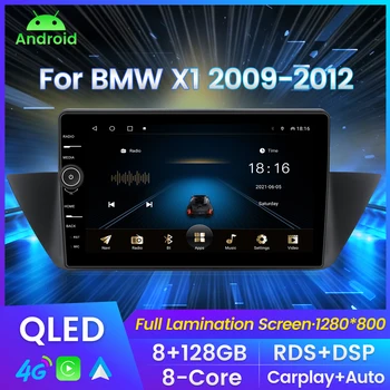 Android За BMW X1 E84 2009 2010 2011 2012 2013 Автомобилната навигация GPS Радио, Мултимедиен плейър, Безжичен CarPlay Android AUto 4G LTE