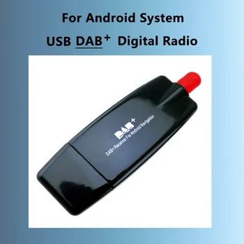 Универсален високо-чувствителен авто USB-приемник на цифрово радио Dab Вграден APK е Подходящ за навигационна система Android, възпроизвеждане на DVD