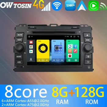 4G WiFi 8G + 128G Кола DVD плеър с Android 11 За Toyota Prado Land Cruiser 120 2002-2009 Bluetooth 5,0 Модем GPS Радио CarPlay