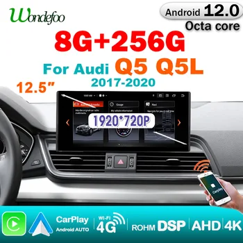 Безжична CarPlay 8 Основната Android 12 Радиото в автомобила Мултимедиен Екран плейър GPS За Audi Q5 2017-2020 Авто Стерео Google 4G авторадио