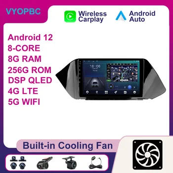 10.1-Инчов Android 12 За Hyundai Sonata DN8 2019-2020 Радиото в автомобила BT-Плейър, WIFI Стерео Мултимедия RDS GPS Навигация на Видео AHD