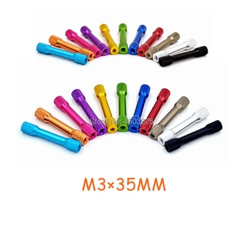 Втулка M3 * 35 мм Окислява многоцветни поставка за FPV RC устойчива на плъзгане решетка Алуминиева кръгла поставка 100ШТ