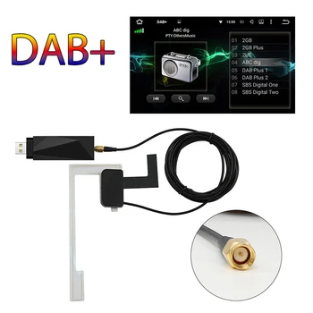 Приемник на USB ключ USB 5V Цифрова автомобилното радио 170-240 Mhz Авто аудиоадаптер FM трансмитер за Android 5.1 по-горе автомобилна стерео