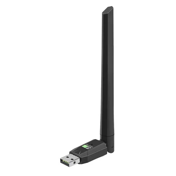 USB WiFi двойна лента адаптер 600 Mbps с Антена Безжичен Wi-Fi Ключ Bluetooth-Compatible5.0 802.11 a/b/ g/n/ ac за PC Компютър