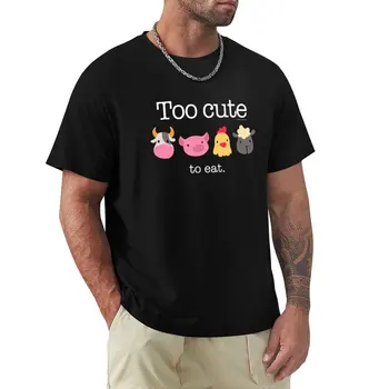 Веганская тениска за жени - Тениска Too Сладко to Eat, облекла в стил хипи, Естетична дрехи с къс ръкав, мъжки ризи с дълъг ръкав