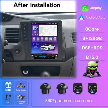 Автомагнитола Android 12 за Honda Civic 8 2005-2012 Мултимедиен плейър GPS Навигация 2 Din 4G WiFi Аудио, DVD СИМ BT