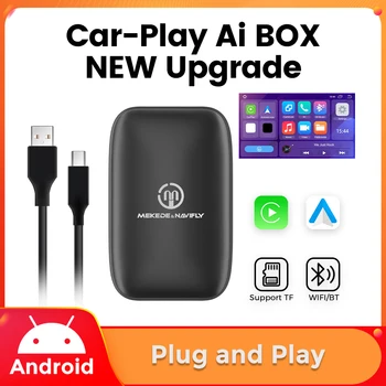 МИНИ-Ai Box Безжичен Android Auto CarPlay За Netflix, YouTube, За Maserati Ghibli Леванте Quattroporte Grantismo GT Grecale