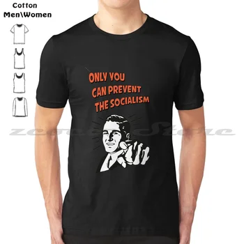 Само вие можете да попречи на Социализма-Реколта Мека Модна тениска От 100% Памук, За Мъже И Жени Prevent The Socialism Milei Mises