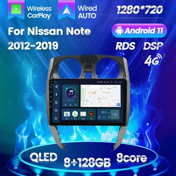 Android 11 Универсален автомобилен Плейър 8G 128G За Nissan Note 2 E12 2012-2021 Радио Carplay GPS Навигация DSP 8Core Без DVD