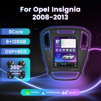 GPS Navi Android 12 Автомагнитола За Buick Regal Opel Insignia 2009 2010 2011-2013 Аудио Мултимедиен Плеър 2 din Carplay Стерео DVD