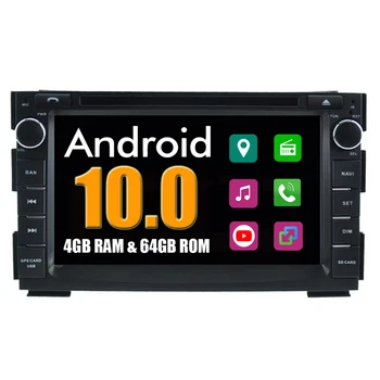 Авто Мултимедиен Плеър За Kia ceed е Venga 2009-2012 Android 10 4G + 64G Авторадио DVD GPS Стерео Мултимедийна система за главното устройство CarPlay