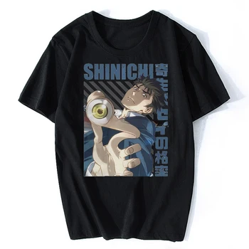 Kiseijuu Shinichi Изуми Parasyte The Максим, тениска с аниме Изуми Shinichi, риза в стил пънк с графичен дизайн, градинска облекло, тениски