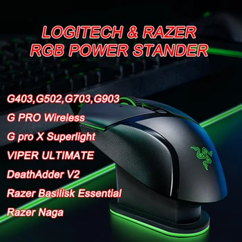 Мишка Безжична поставка за захранване на Зарядно устройство за зареждане на Метална основа с позлатени RGB за Razer Logitech G Pro X Wireless Superlight Viper Ultimate