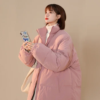 Дамско зимно яке-парка, Негабаритное мешковатое гъст топло пуховое палто, модни Корея градинска дрехи, дамско розово-бяло палто 4XL 5XL