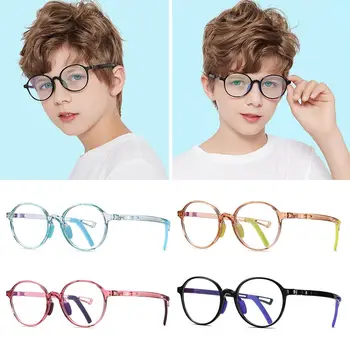 Модни преносими компютърни детски очила за онлайн занимания със защита от синя светлина, удобни очила в рамки ультралегкой