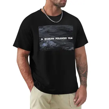 Тениска с филма на Роман Полански, тениски за гиганти, красиви блузи, мъжки ризи с дълъг ръкав.