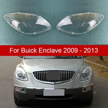 Капак фарове на колата за Buick Enclave 2009 2010 2011 2012 2013 Обектив на предната фарове абажури във формата на миди се заменя оригиналното стъкло