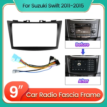 MEKEDE 2Din Кола DVD Плейър С Рамка Аудио Адаптер За Монтаж Към Таблото на Покритие на предния Панел 9 инча За Suzuki Swift 2011-2015 Авторадио Плеър