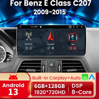 Android 13 HD1920*720 CarPlay Автомобилното Радио на Видео Мултимедия За Mercedes Benz E Coupe W207 C207 A207 2009-2016 GPS Навигация BT
