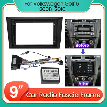 Рамка за автомобилния Радио Volkswagen VW Golf 6 2008 2009-2016 Допълнителен Кабел CAN Комплект Монтажна панел на Таблото За 9-инчов Домакин устройство