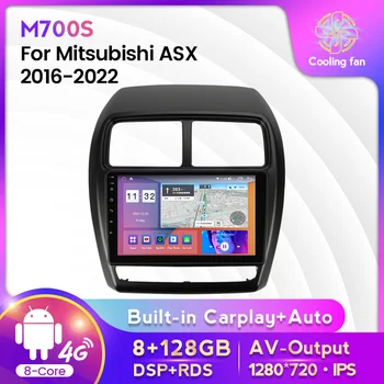 FYT 7862S Androoid 12 Авто Радио Стерео За Mitsubishi ASX 1 2016-2022 Carplay Автоматична GPS Навигация Мултимедиен Плейър 2 Din