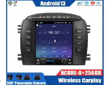 За Jaguar S-TYPE 2004-2005 CARPLAY Android 13 радиото в автомобила стереоприемник Авторадио мултимедиен плейър GPS Навигация