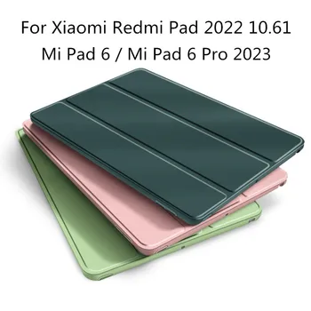Mi Pad 6 Калъф за Xiaomi Redmi Pad 10 6 