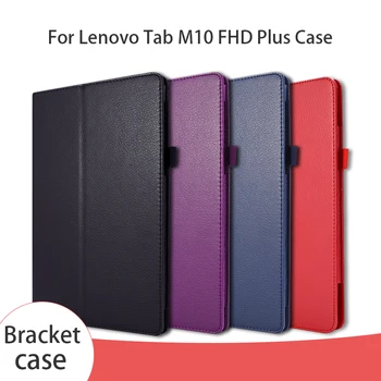Седалките за Lenovo Tab M10 FHD Plus Case TB-X606F TB-X606X 2020 Ультратонкая Поставка за таблет Lenovo Tab M10 Plus 10.3 Case