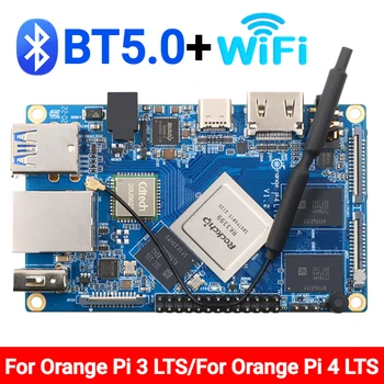Одноплатный компютър Orange Pi 3 LTS AllWinner H6 8/16 GB EMMC Orange Pi 4 LTS Development Board за OS Android9.0 Ubuntu, Debian