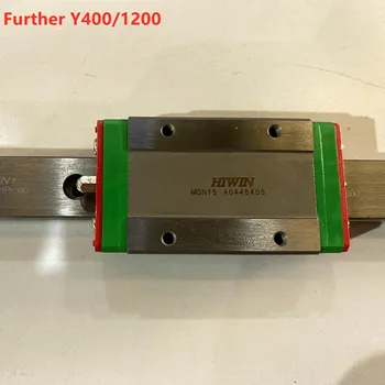 Оригинален Комплект линейни направляващи Hiwin MGN15H Blurolls за допълнителен лазерен нож и гравера Y400 Y1200 V1.5 V2