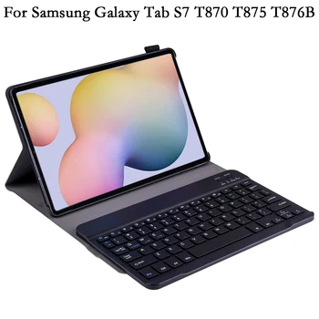 Нова Разпределена Безжична Клавиатура Калъф за Таблет Samsung Galaxy Tab S7 11 TabS7 T870 T875 T876B Калъф От Изкуствена Кожа С Поставка Твърд Корпус PC