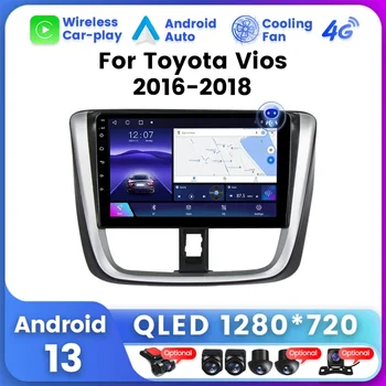 Интелигентна система Android за Toyota Vios Yaris L 2016 - 2019 радиото в автомобила на 4G LTE, Мултимедийна стереонавигация, GPS с разделен екран
