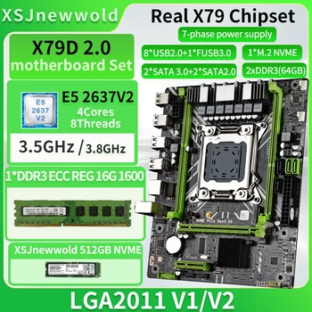 Комплект дънната платка X79D2.0 с процесора E5 2637V2 и оперативна памет DDR3 REG 1 *16G = 16 GB и 512 GB NVME SSD LGA2011 M. 2 SATA3.0 Xeon Kit
