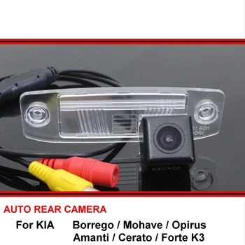 За KIA Borrego Mohave Opirus Amanti Cerato Forte K3 Паркинг за обратно виждане Камера за обратно виждане HD CCD Нощно виждане