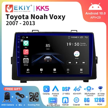 EKIY KK5 Android Автомагнитола за Toyota Noah Voxy 2007 2010 2011 2012 2013 Стерео GPS Navi Авторадио Мултимедия Carplay 2 Din DVD