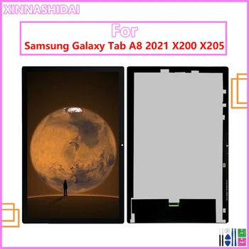 За Samsung Galaxy Tab A8 10,5 2021 SM-X200 SM-X205 X200 X205 X205C LCD дисплей + Тъч Екран Дигитайзер 10,5 