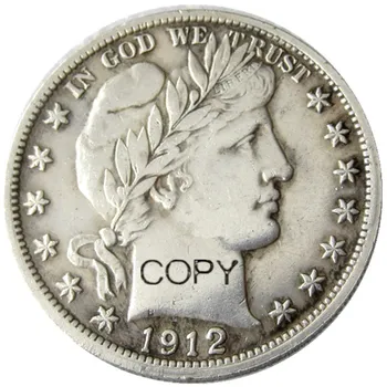 Монети от 1912 година на ИЗДАВАНЕ P/S/D Barber в полдоллара, сребърно покритие копие, украшающая монета